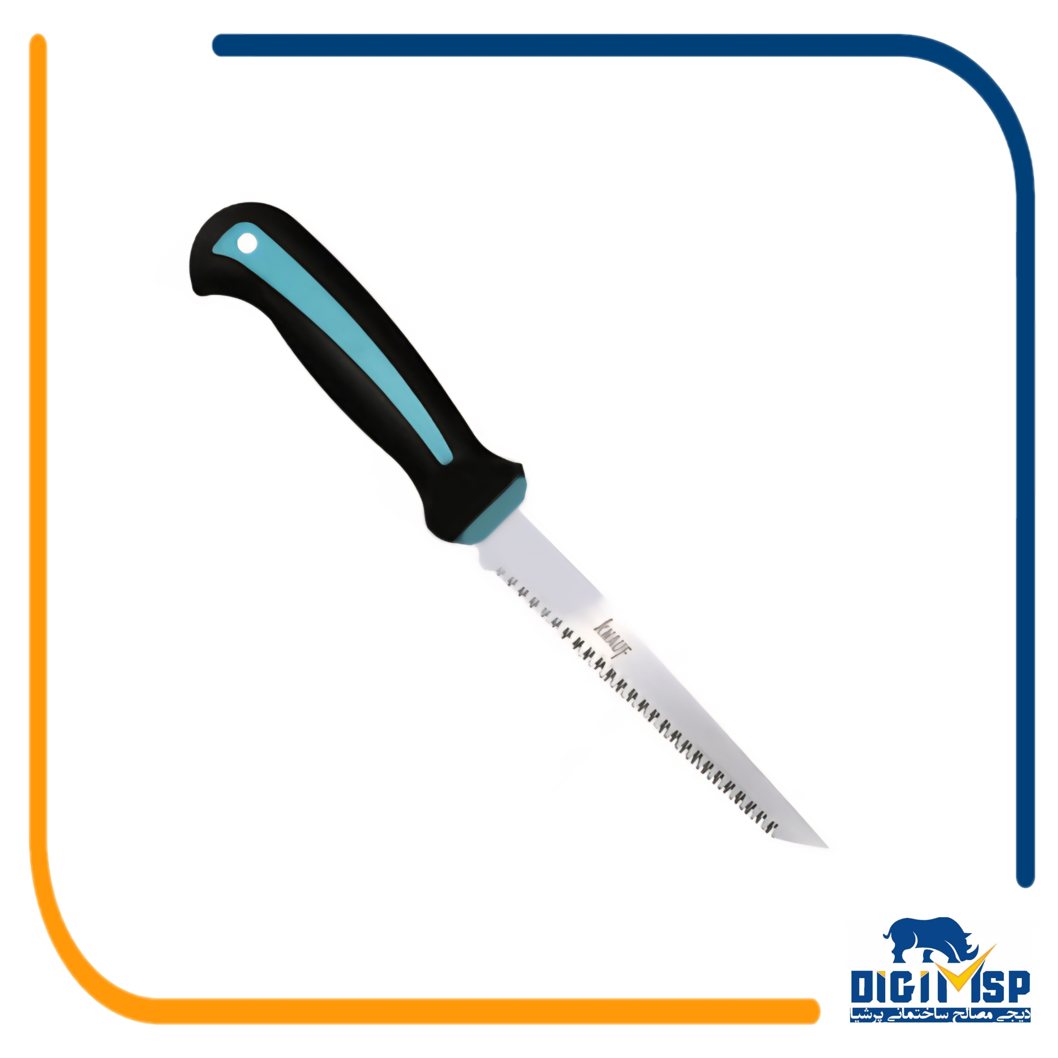 اره چاقویی دسته پلاستیکی